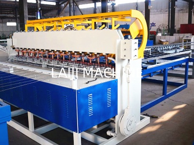 СВАРОЧНЫЙ АППАРАТ ДЛЯ ЗАБОРНОЙ СЕТКИ LJ-HLW2000