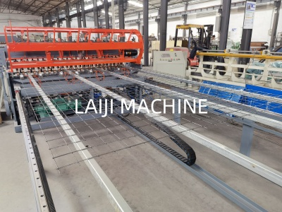 Машина для крепления сетки угольной шахты