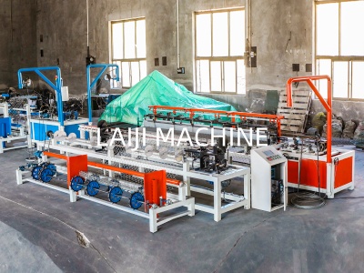 Машина для изготовления цепных ограждений с компактной машиной,