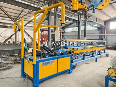 Станки для производства ромбовидной сетки и оцинкованной сетки-рабицы.